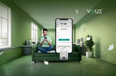 ZATCA Approved E-Invoicing Software