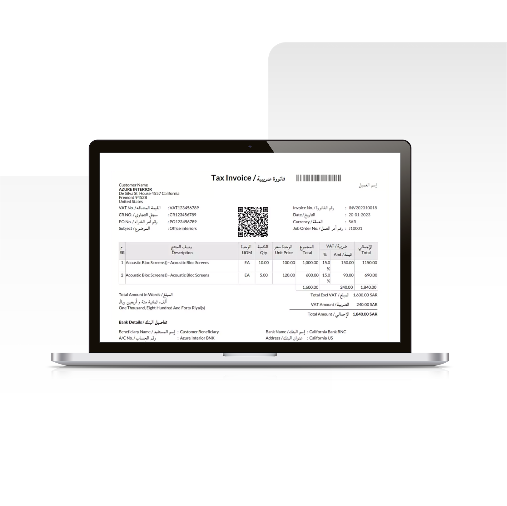 Zatca e-invoicing software