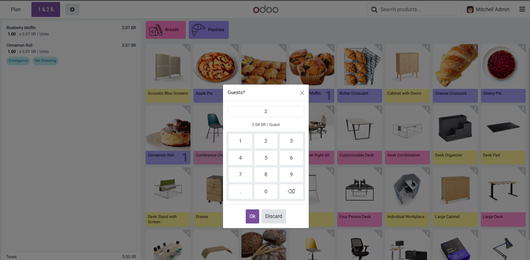 Odoo POS 12